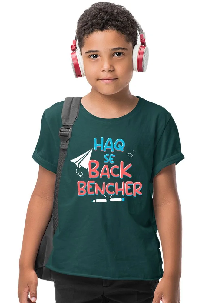 Back Bencher Sr Kids T-Shirt