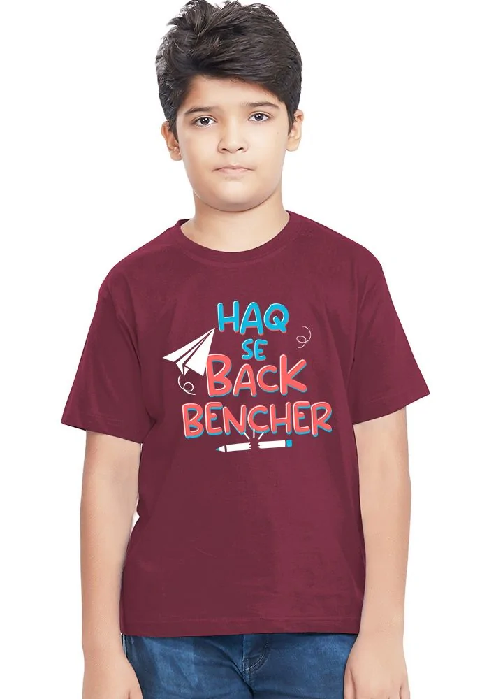 Back Bencher Sr Kids T-Shirt