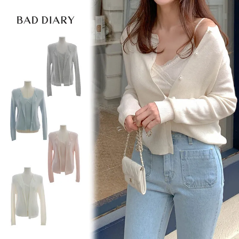 BADDIARY  |Casual Style Long Sleeves Plain Party Style Office Style