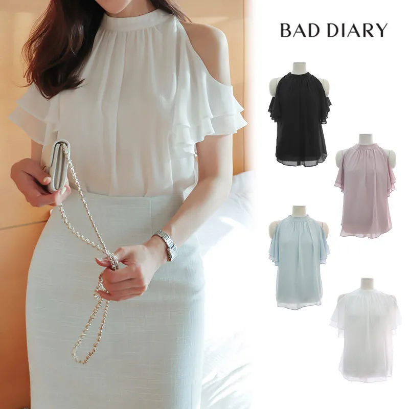 BADDIARY  |Casual Style Sleeveless Plain Party Style Office Style