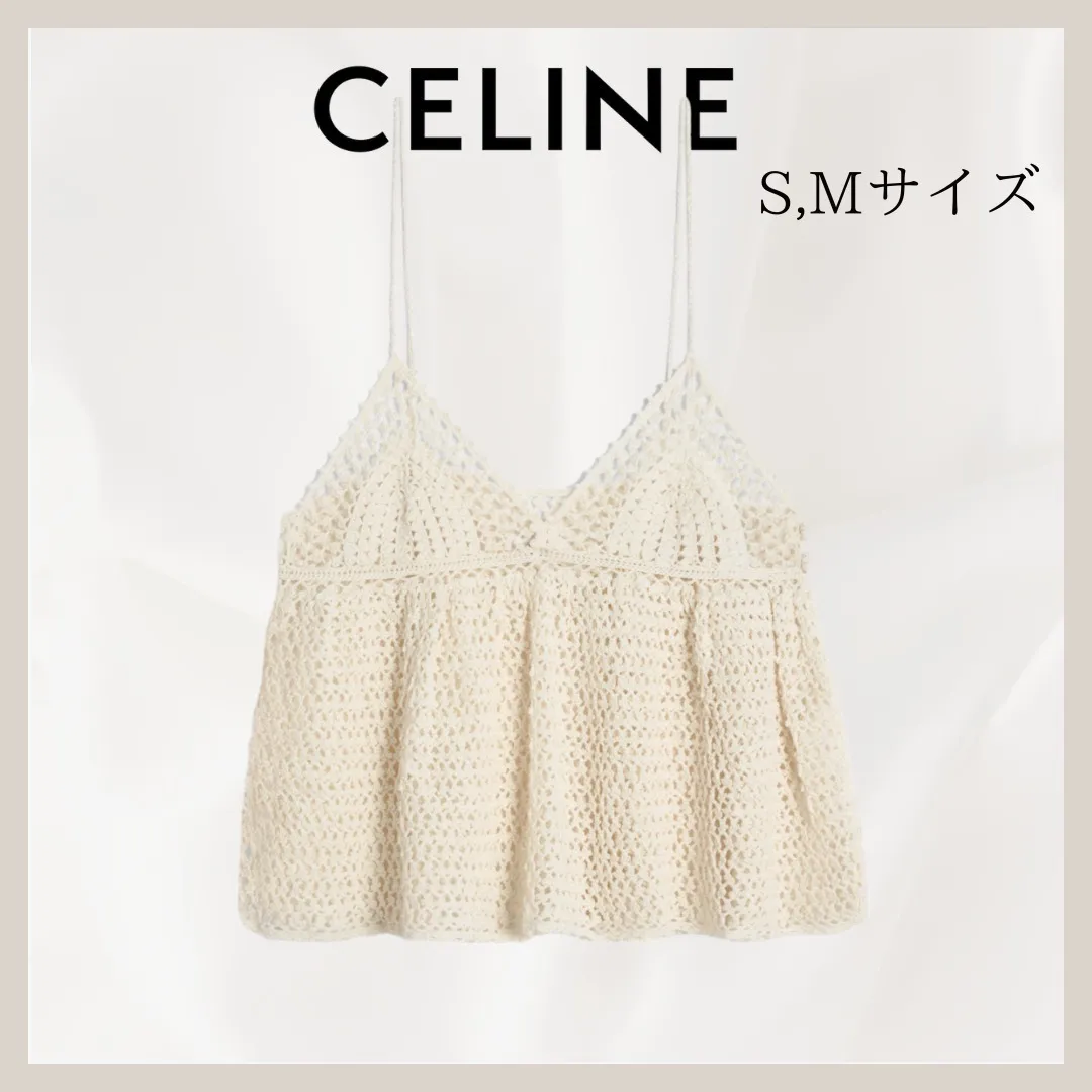 CELINE  |top with thin straps in crocheted cotton