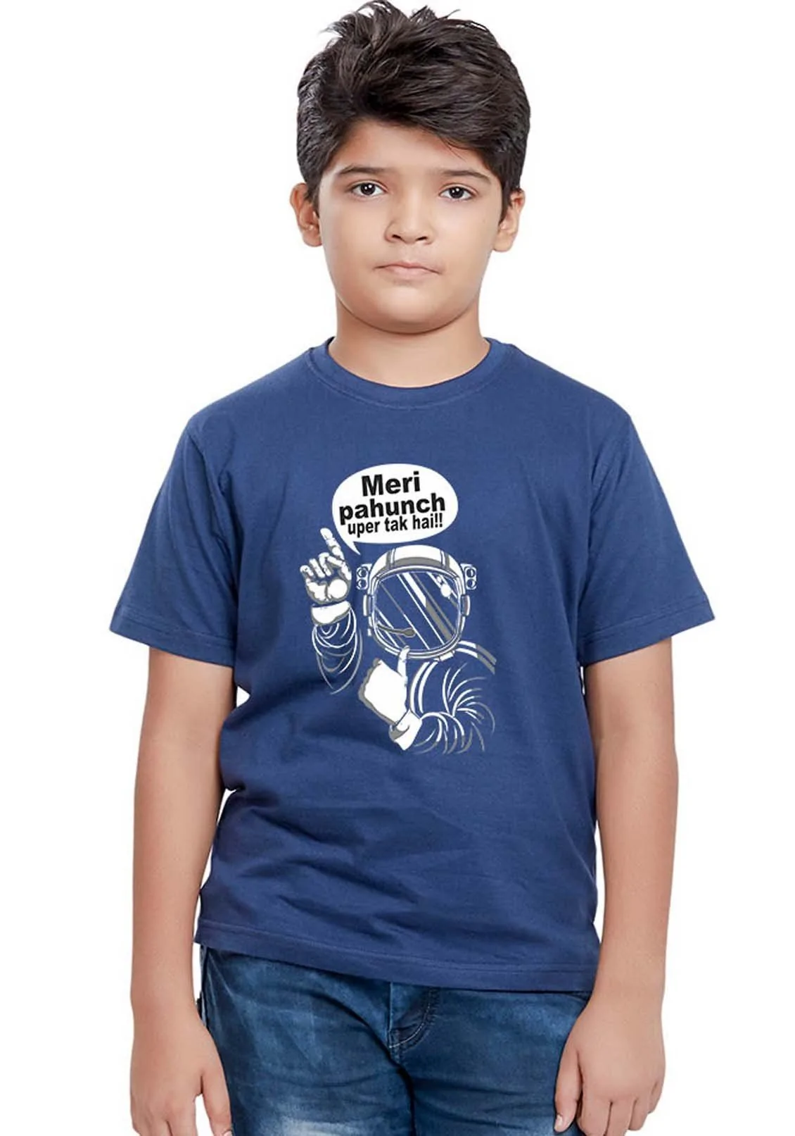 Meri Pahuch Kids T-Shirt