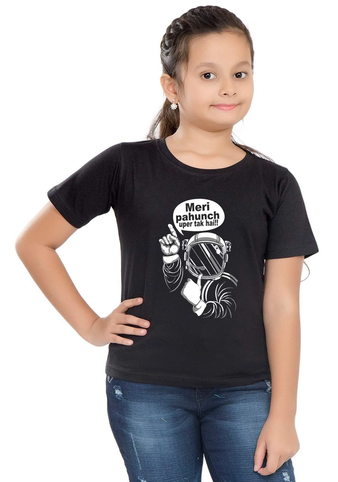 Meri Pahuch Kids T-Shirt