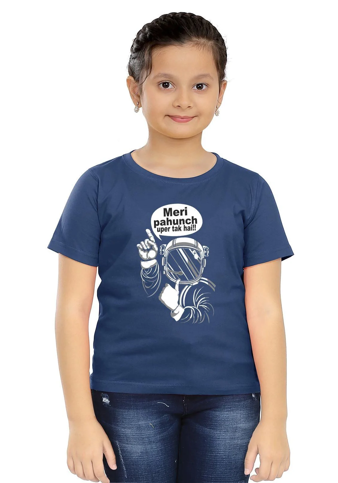 Meri Pahuch Kids T-Shirt