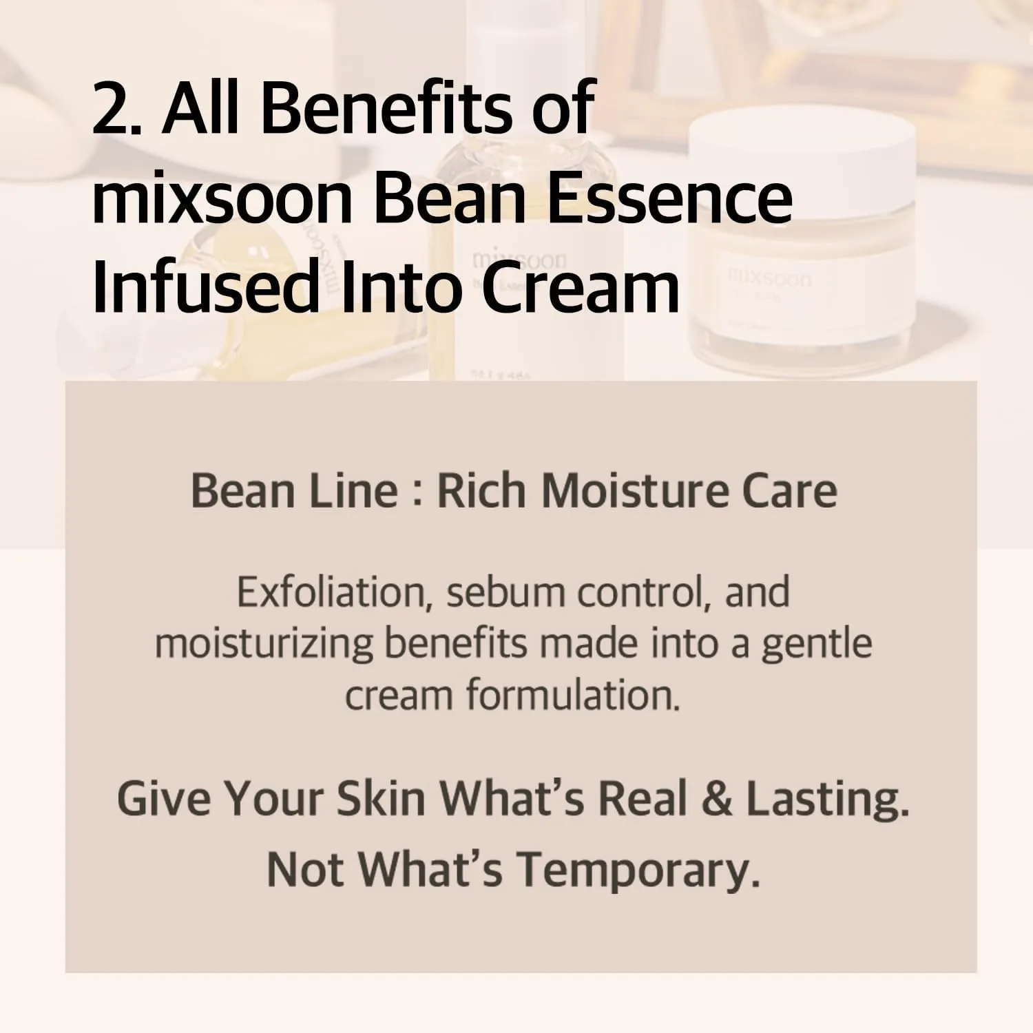 Mixsoon Bean Cream - 50ML