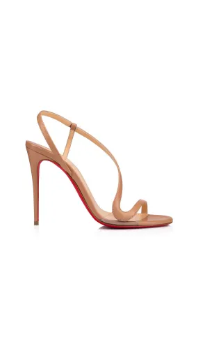 Rosalie Sandals - Blush