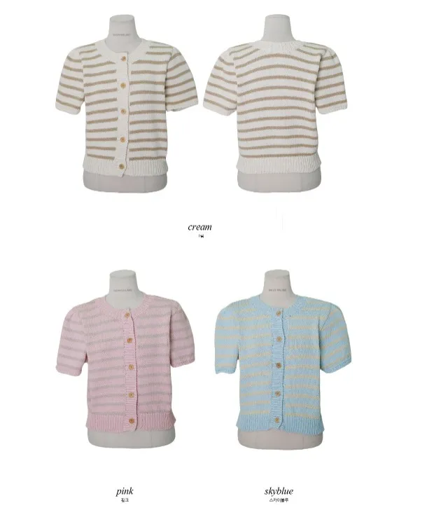 SHOPPERLAND  |Stripes Casual Style Street Style Cotton Medium