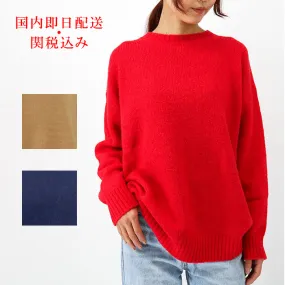 Weekend Max Mara  |Crew Neck Casual Style Nylon Long Sleeves Plain Cotton